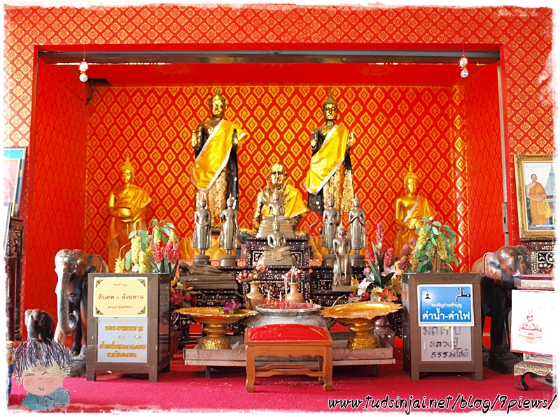 ศาลาหลวงปู่ธรรมโชติ 