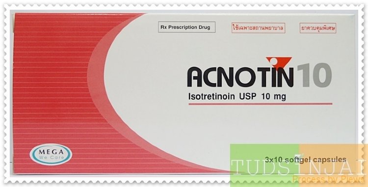 แอคโนติน 10