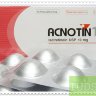 แอคโนติน 10