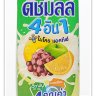 ดัชมิลล์