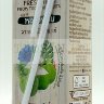 มาลี ทรอปิคอล น้ำมะพร้าว 50% malee tropical coconut water