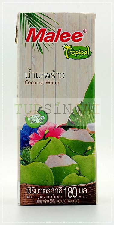 มาลี ทรอปิคอล