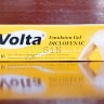 โวลต้า volta ไดโคลฟีแนก