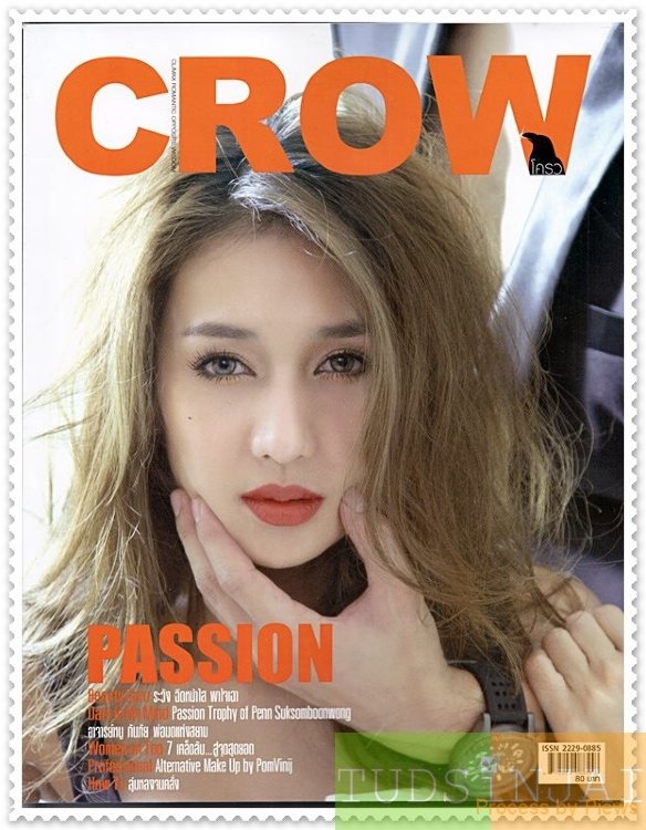 CROW