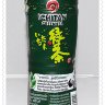 อิชิตัน, กรีนที, ชาเขียว, รสต้นตำรับ, ผสมสารสกัดจากดอกชา, ichitan, green rea, original, organic