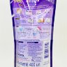 มาจิคลีน ผลิตภัณฑ์ทำความสะอาดพื้น สูตรแห้งเร็ว กลิ่นลาเวนเดอร์ magiclean lavender floor cleaner