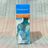 Elmetacin Cool