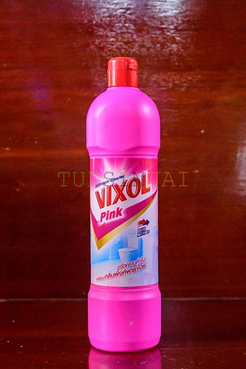 วิกซอล พิ้งค์