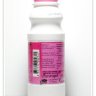 ดัชมิลล์ 4 อิน 1 เบอร์รี dutch mill 4 in 1 yoghurt berry