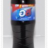 เอส โคล่า เครื่องดื่มกลิ่นโคล่า est cola