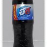 เอส โคล่า เครื่องดื่มกลิ่นโคล่า est cola