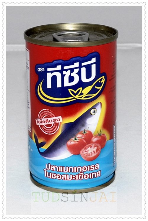 ทีซีบี