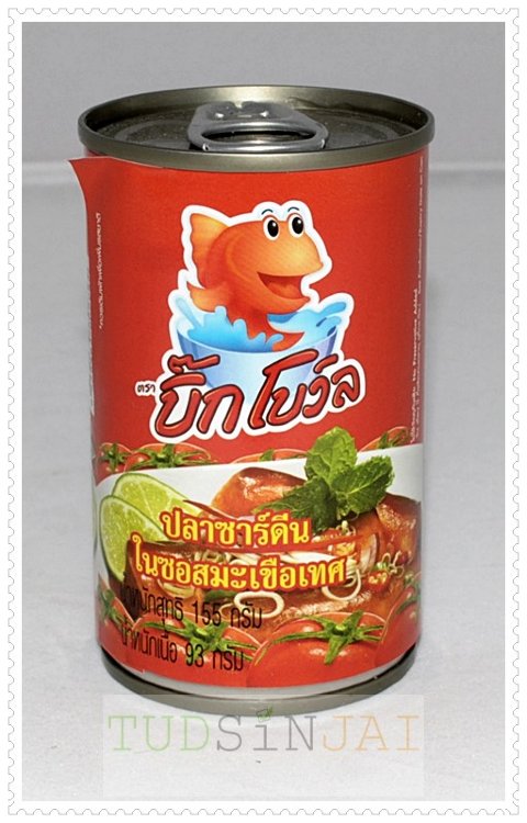 บิ๊กโบว์ล