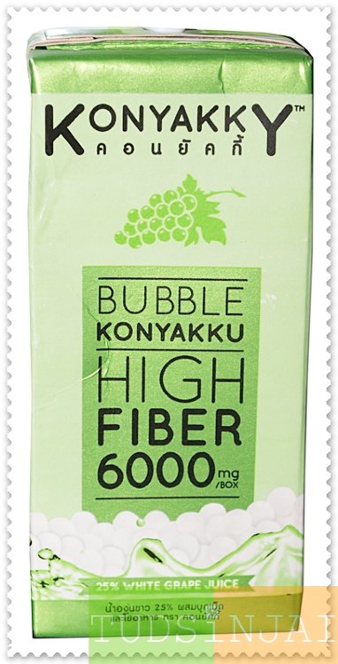 คอนยัคกี้