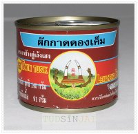 งาช้างคู่เล้งเฮง