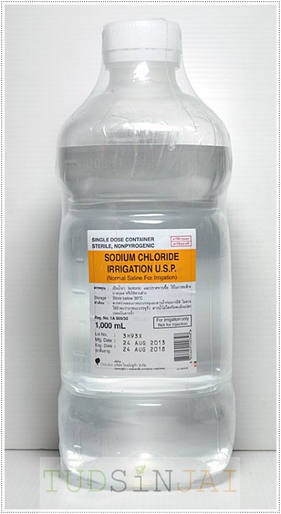 โซเดียมคลอไรด์ Normal Saline