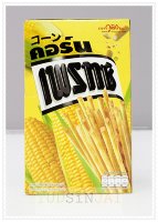 กูลิโกะ