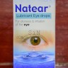 แนทเทียร์ Natear