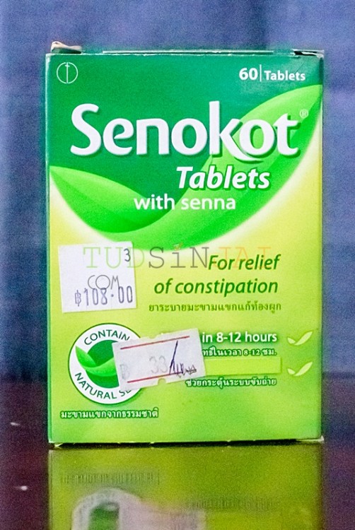 เสโนคอต