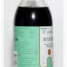 ยาธาตุน้ำแดง องค์การเภสัชกรรม ท้องขึ้น ท้องเฟ้อ? gpo stomachic mixture