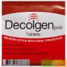 ดีคอลเจน พริน decolgen prin