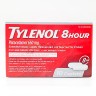 ไทลินอล tylenol