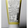 ชีววิถี ครีมนวดส้นเท้า สูตรกล้วยหอม bio way banana heel cream