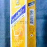 ยาน้ำแก้ไอ โยคี 97 yoki97 cough syrup
