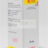 คีล่า โลชั่น kela lotion