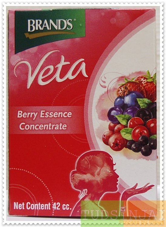 วีต้า เบอร์รี่