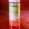 Vitamin B complex วิตามิน บีรวม