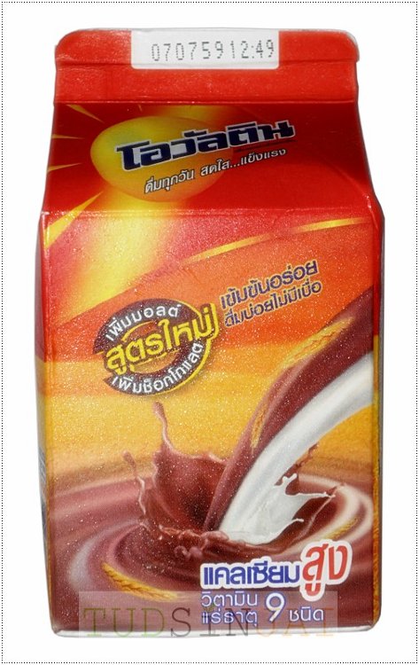 โอวัลติน