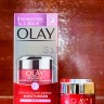 โอเลย์ รีเจนเนอรีส ไมโคร-สคัลป์ติ้ง ครีม ไนท์ | OLAY Regenerist micro-sculpting cream night