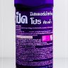 เป็ด มิสเตอร์มัสเซิล โปร ห้องน้ำ สูตรเข้มข้น duck mrmuscle pro bathroom