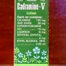 คาดรามาย-วี cadramine-v-lotion