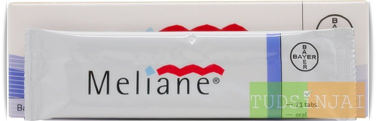 เมลลิแอน