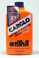 น้ำยาล้างรถ