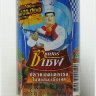 ซูเปอร์ ซี เซฟ