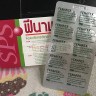 ฟีนาเฟค บรรเทาอาการที่เกิดจากภูมิแพ้​ Fexofenadine HCI 60 mg