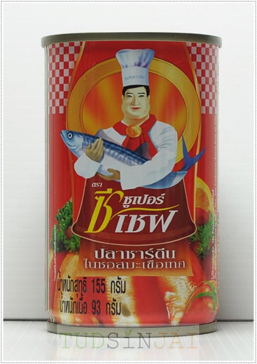 ซูเปอร์ ซี เซฟ