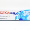 นีโอติก้า คูล Neotica cool