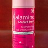 calamine คาลาไมน์ ตราเสือดาว