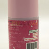 calamine คาลาไมน์ ตราเสือดาว