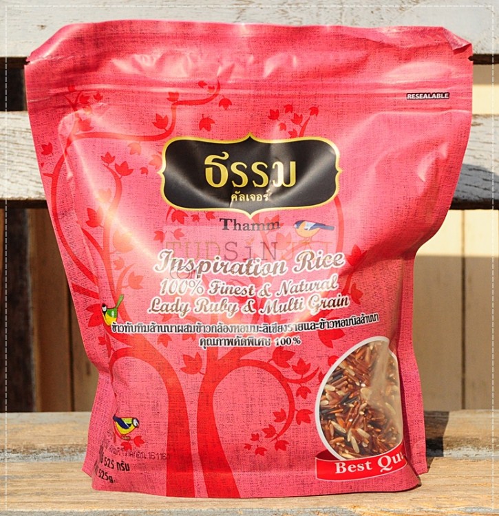 ข้าวสาร