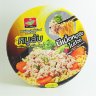 พรานไพร