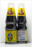 เด็กสมบูรณ์