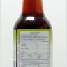 ปลาหมึก น้ำปลา ปลาไส้ตัน? squid brand fish sauce