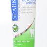 ยาสีฟันสปาร์คเคิล ทริปเปิ้ล ไวท์ sparkle triple white toothpaste