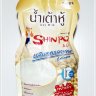 ชินโป น้ำเต้าหู้ ผสมคอลลาเจน chinpo soy milk collagen
