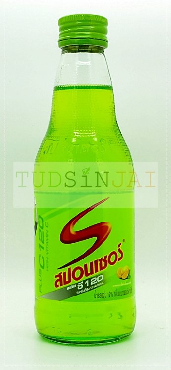 สปอนเซอร์